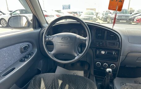 KIA Spectra II (LD), 2007 год, 409 000 рублей, 14 фотография