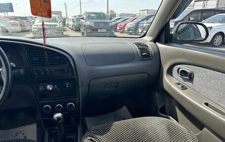 KIA Spectra II (LD), 2007 год, 409 000 рублей, 15 фотография
