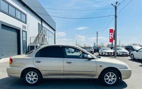KIA Spectra II (LD), 2007 год, 409 000 рублей, 7 фотография