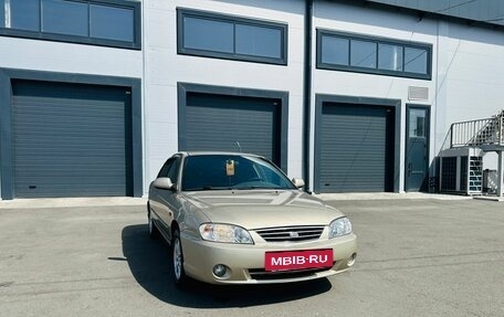 KIA Spectra II (LD), 2007 год, 409 000 рублей, 8 фотография
