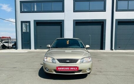KIA Spectra II (LD), 2007 год, 409 000 рублей, 9 фотография