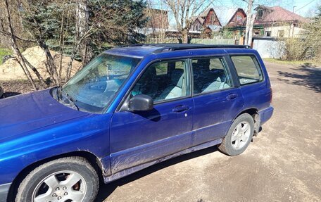 Subaru Forester, 1999 год, 550 000 рублей, 8 фотография