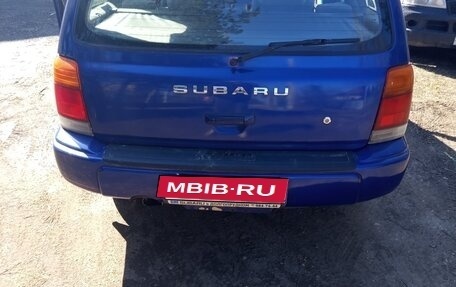 Subaru Forester, 1999 год, 550 000 рублей, 9 фотография