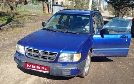 Subaru Forester, 1999 год, 550 000 рублей, 7 фотография