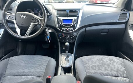 Hyundai Solaris II рестайлинг, 2013 год, 889 000 рублей, 9 фотография