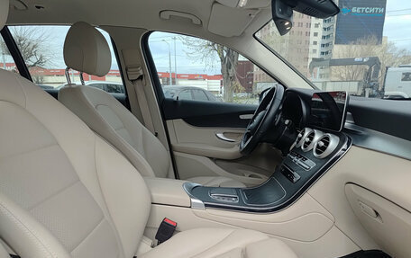 Mercedes-Benz GLC, 2021 год, 4 500 000 рублей, 13 фотография