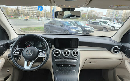Mercedes-Benz GLC, 2021 год, 4 500 000 рублей, 17 фотография