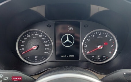Mercedes-Benz GLC, 2021 год, 4 500 000 рублей, 16 фотография