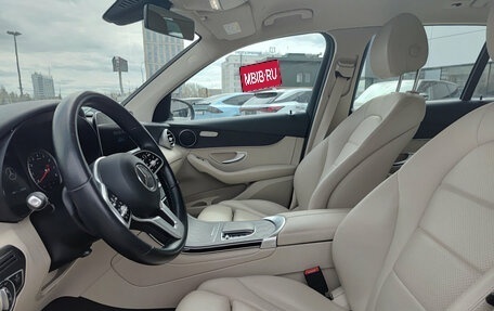 Mercedes-Benz GLC, 2021 год, 4 500 000 рублей, 20 фотография