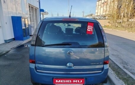 Opel Meriva, 2007 год, 325 000 рублей, 5 фотография