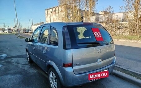 Opel Meriva, 2007 год, 325 000 рублей, 6 фотография
