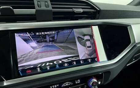 Audi Q3, 2026 год, 4 450 000 рублей, 10 фотография