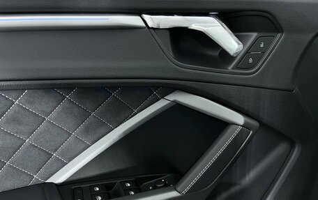 Audi Q3, 2026 год, 4 450 000 рублей, 26 фотография