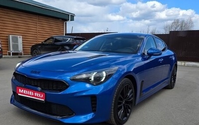 KIA Stinger I, 2018 год, 2 850 000 рублей, 1 фотография