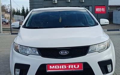 KIA Cerato III, 2011 год, 850 000 рублей, 1 фотография