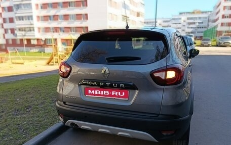 Renault Kaptur I рестайлинг, 2018 год, 1 370 000 рублей, 1 фотография