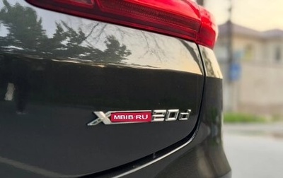 BMW X4, 2019 год, 2 650 000 рублей, 1 фотография