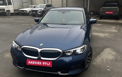 BMW 3 серия, 2020 год, 3 230 000 рублей, 1 фотография