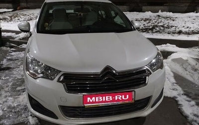 Citroen C4 II рестайлинг, 2014 год, 530 000 рублей, 1 фотография