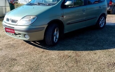 Renault Scenic III, 2002 год, 270 000 рублей, 1 фотография