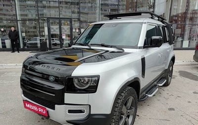 Land Rover Defender II, 2020 год, 4 810 000 рублей, 1 фотография