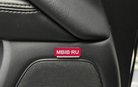 Nissan Pathfinder, 2014 год, 1 820 000 рублей, 17 фотография