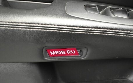 Nissan Pathfinder, 2014 год, 1 820 000 рублей, 15 фотография