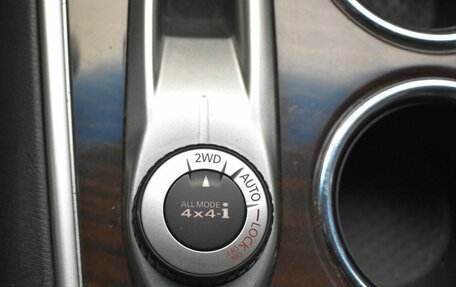 Nissan Pathfinder, 2014 год, 1 820 000 рублей, 40 фотография