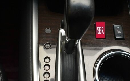 Nissan Pathfinder, 2014 год, 1 820 000 рублей, 39 фотография