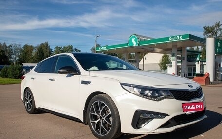KIA Optima IV, 2018 год, 2 300 000 рублей, 2 фотография
