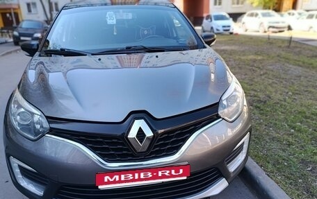 Renault Kaptur I рестайлинг, 2018 год, 1 370 000 рублей, 5 фотография