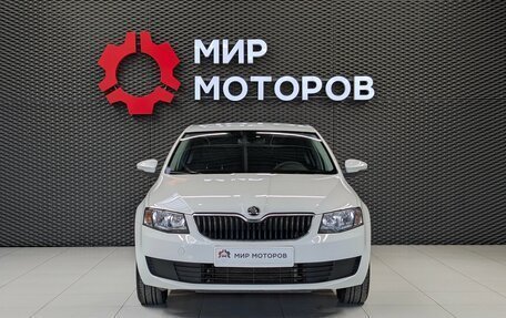 Skoda Octavia, 2015 год, 1 470 000 рублей, 2 фотография