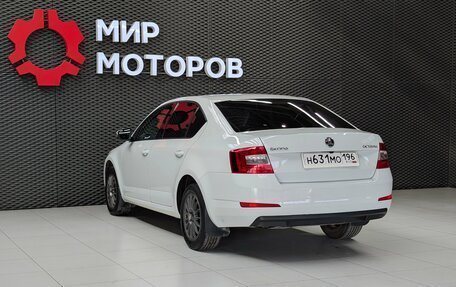 Skoda Octavia, 2015 год, 1 470 000 рублей, 6 фотография