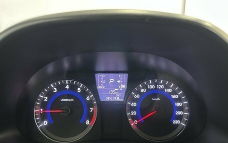 Hyundai Solaris II рестайлинг, 2015 год, 945 000 рублей, 7 фотография
