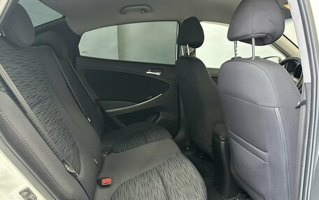 Hyundai Solaris II рестайлинг, 2015 год, 945 000 рублей, 5 фотография