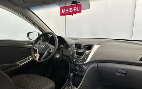Hyundai Solaris II рестайлинг, 2015 год, 945 000 рублей, 4 фотография