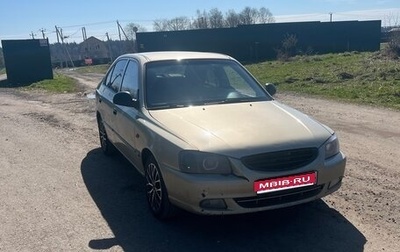 Hyundai Accent II, 2006 год, 265 000 рублей, 1 фотография