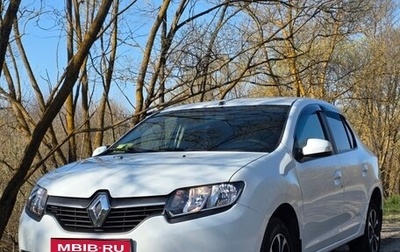 Renault Logan II, 2015 год, 750 000 рублей, 1 фотография