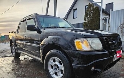 Ford Explorer III, 2001 год, 550 000 рублей, 1 фотография