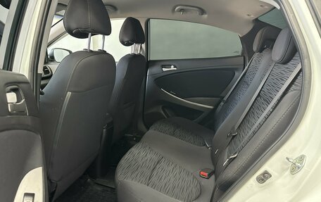 Hyundai Solaris II рестайлинг, 2015 год, 945 000 рублей, 19 фотография