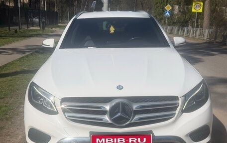 Mercedes-Benz GLC, 2016 год, 2 850 000 рублей, 1 фотография