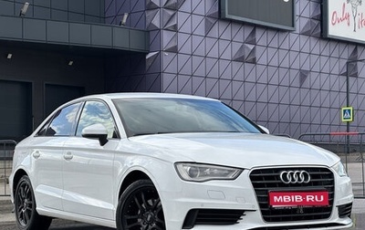 Audi A3, 2015 год, 1 797 000 рублей, 1 фотография
