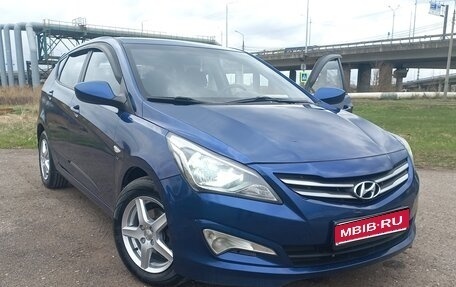 Hyundai Solaris II рестайлинг, 2015 год, 1 250 000 рублей, 1 фотография