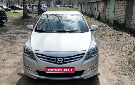 Hyundai Solaris II рестайлинг, 2014 год, 880 000 рублей, 1 фотография