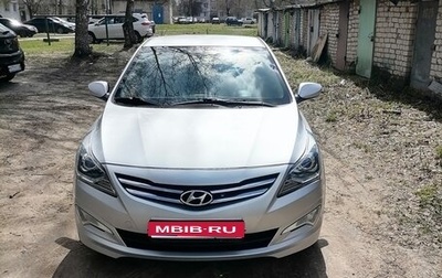 Hyundai Solaris II рестайлинг, 2014 год, 880 000 рублей, 1 фотография