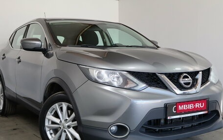 Nissan Qashqai, 2016 год, 1 499 000 рублей, 1 фотография