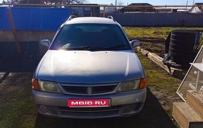 Nissan Wingroad III, 2000 год, 210 000 рублей, 1 фотография
