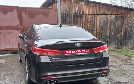 KIA Optima IV, 2018 год, 1 750 000 рублей, 1 фотография