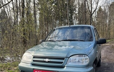 Chevrolet Niva I рестайлинг, 2005 год, 399 999 рублей, 1 фотография