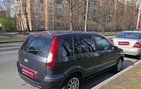 Ford Fusion I, 2008 год, 470 000 рублей, 1 фотография